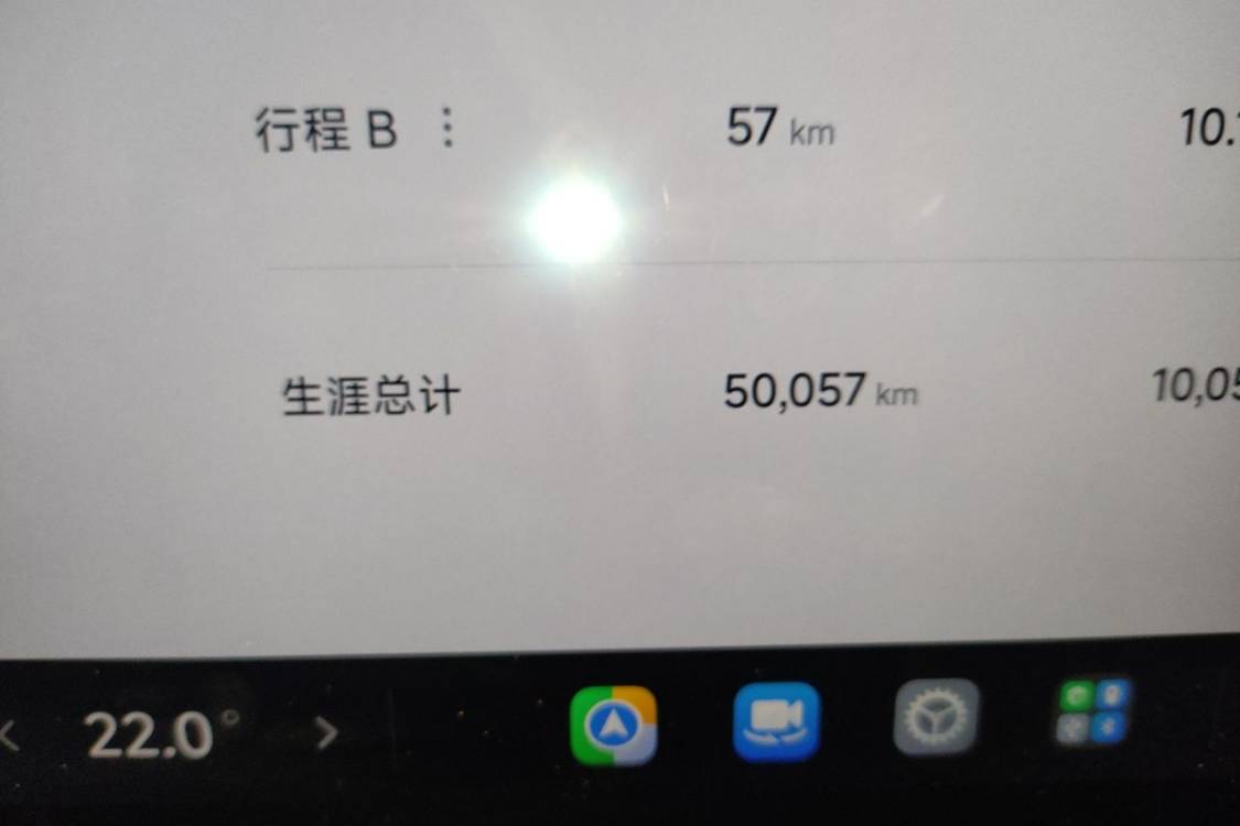 MI SU7 2024 immagine di auto #25