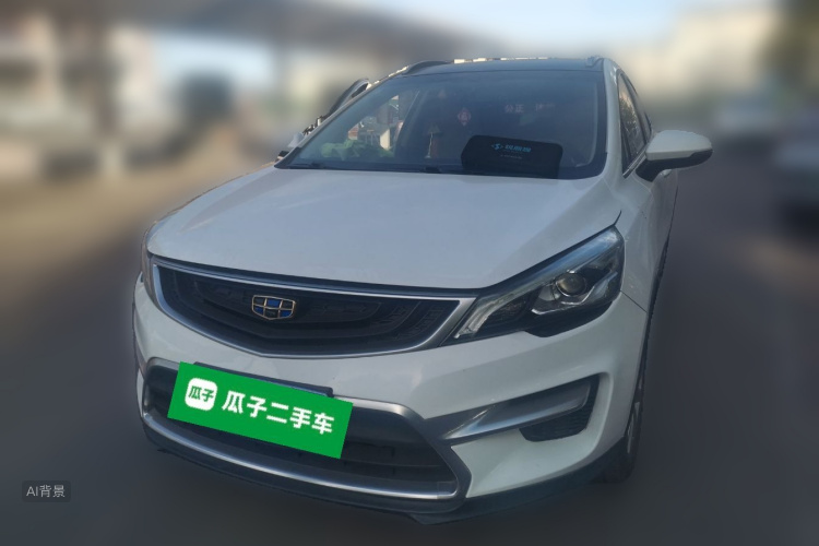 GEELY Emgrand GS 2017 #2 GEELY Emgrand GS 2017 car image #2