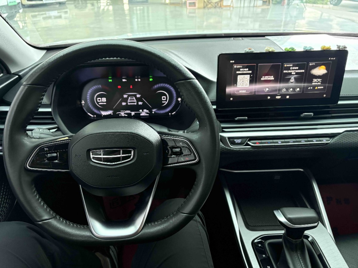 GEELY Emgrand 2022 #6 GEELY Emgrand 2022 car image #6