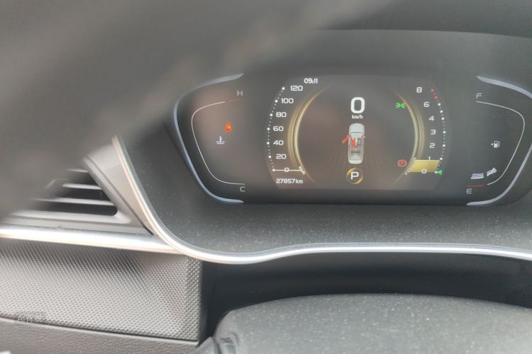 GEELY Binray 2022 image de voiture #14