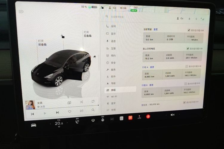 Tesla Model Y 2022 #12 Tesla Model Y 2022 car image #12