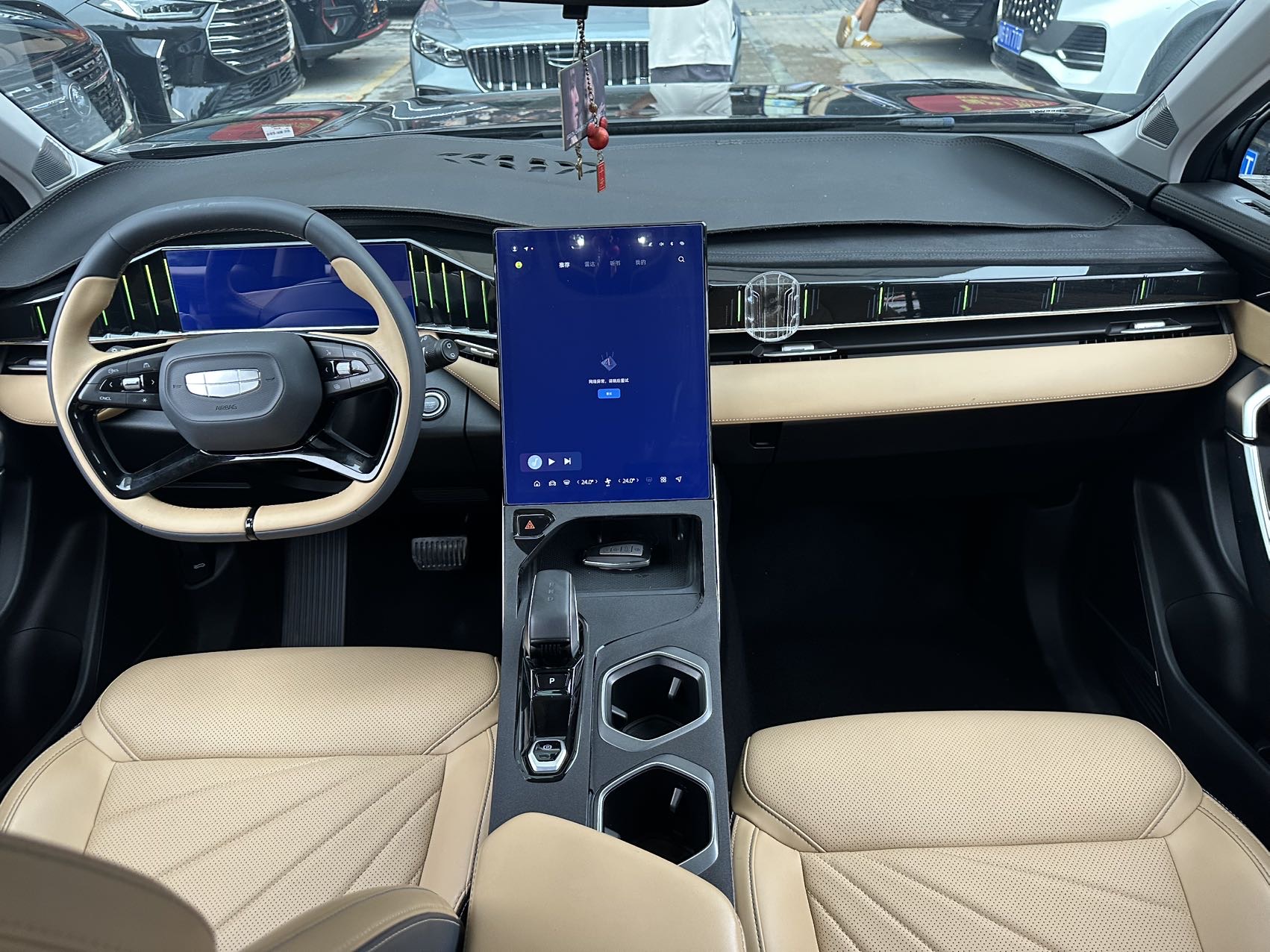 GEELY Boyue L 2023 #5 GEELY Boyue L 2023 car image #5