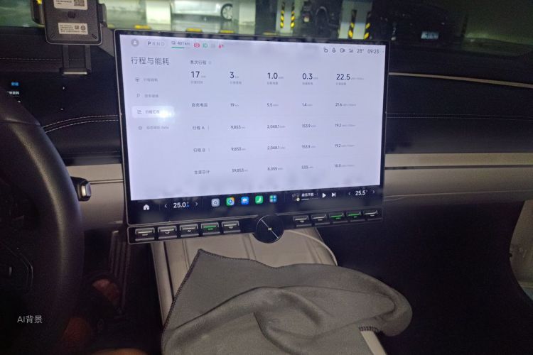 MI SU7 2024 immagine di auto #15