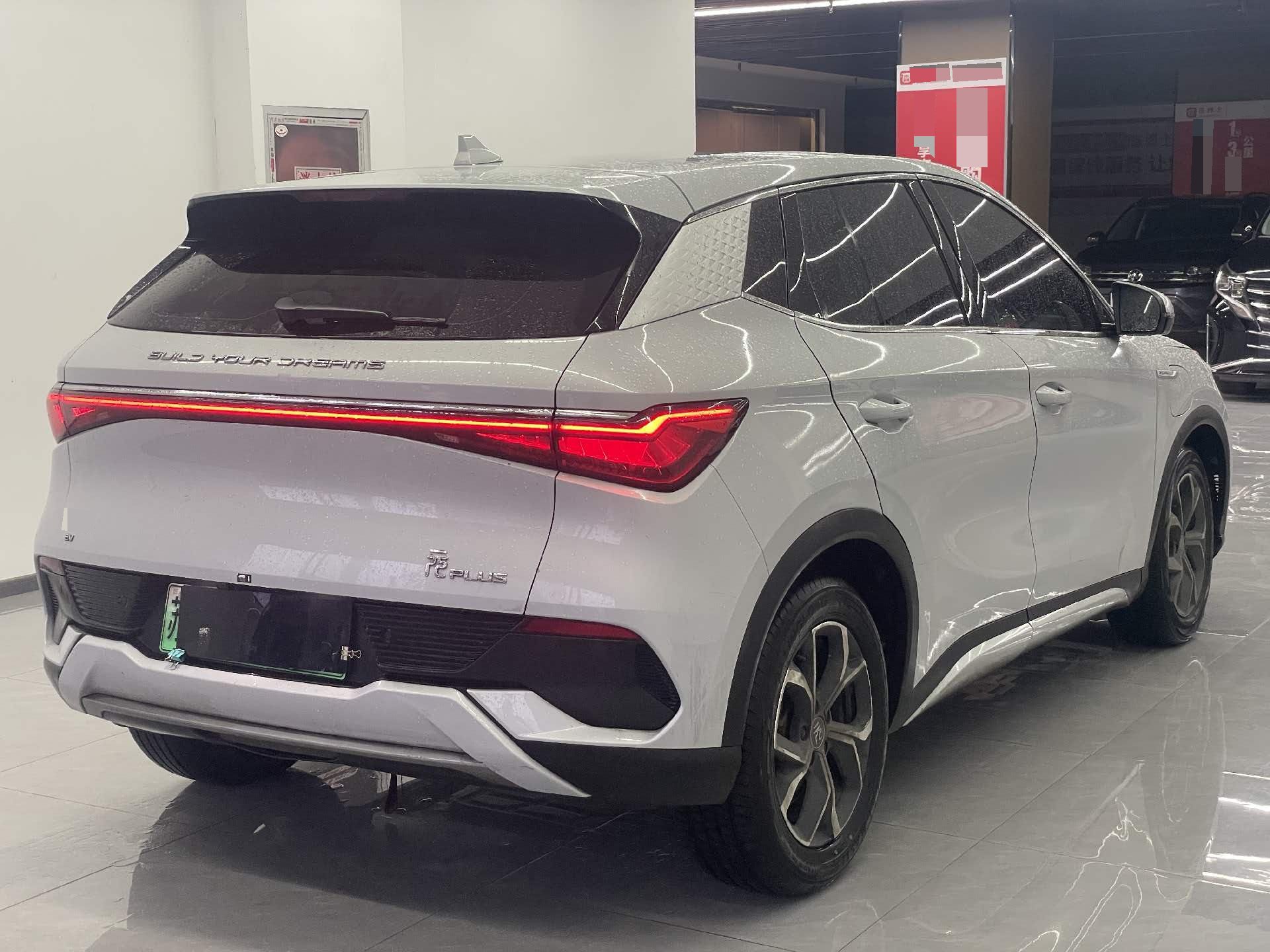 BYD Yuan Plus 2023 car image #9
