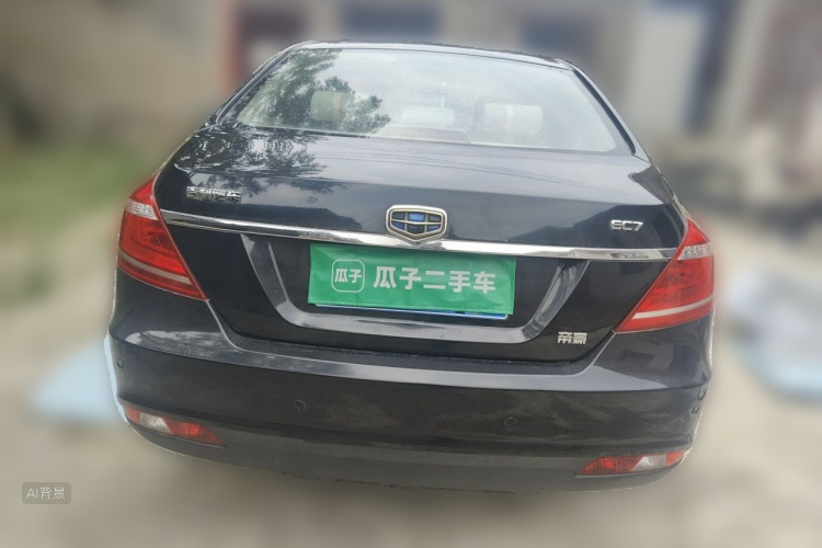 GEELY Emgrand 2015 imagem de carro #6