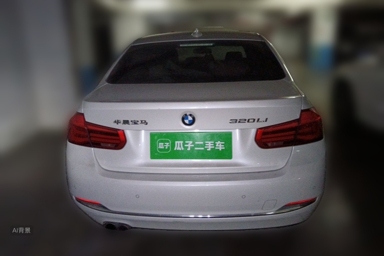 BMW 3 Series 2017 car image #6