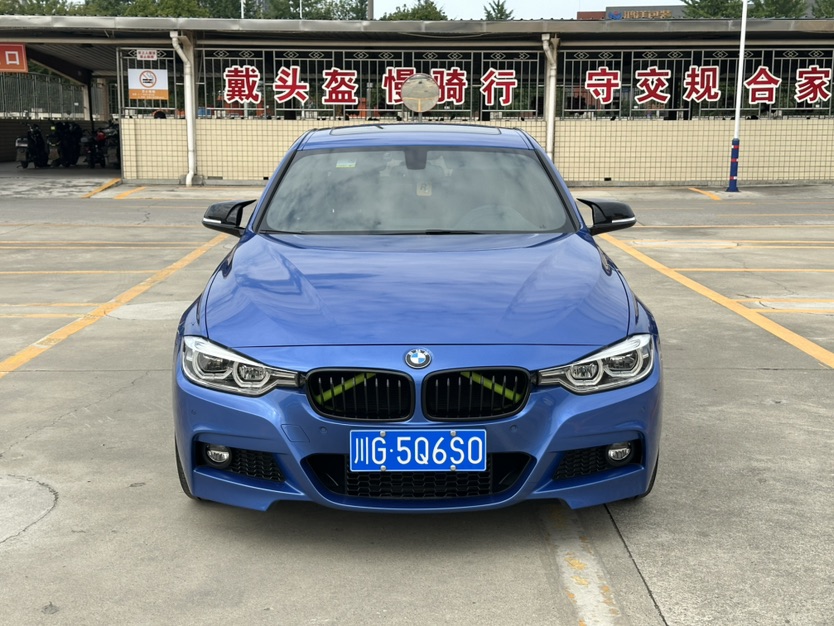 BMW 3 Series 2018 car image #2