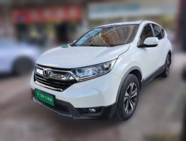 Honda CR-V 2017 Honda CR-V 2017 car image
