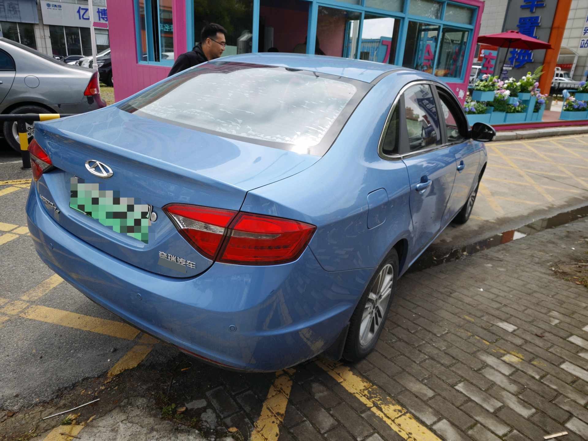 Chery Arrizo 7e 2016 car image #4