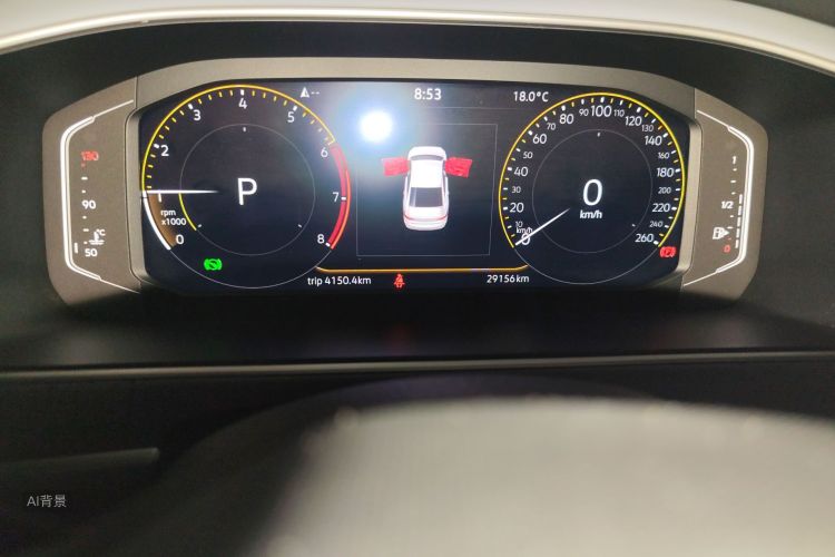Volkswagen Lavida 2022 car image #14