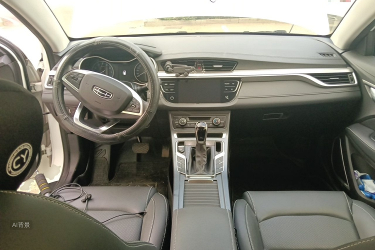 GEELY Emgrand 2020 car image #11
