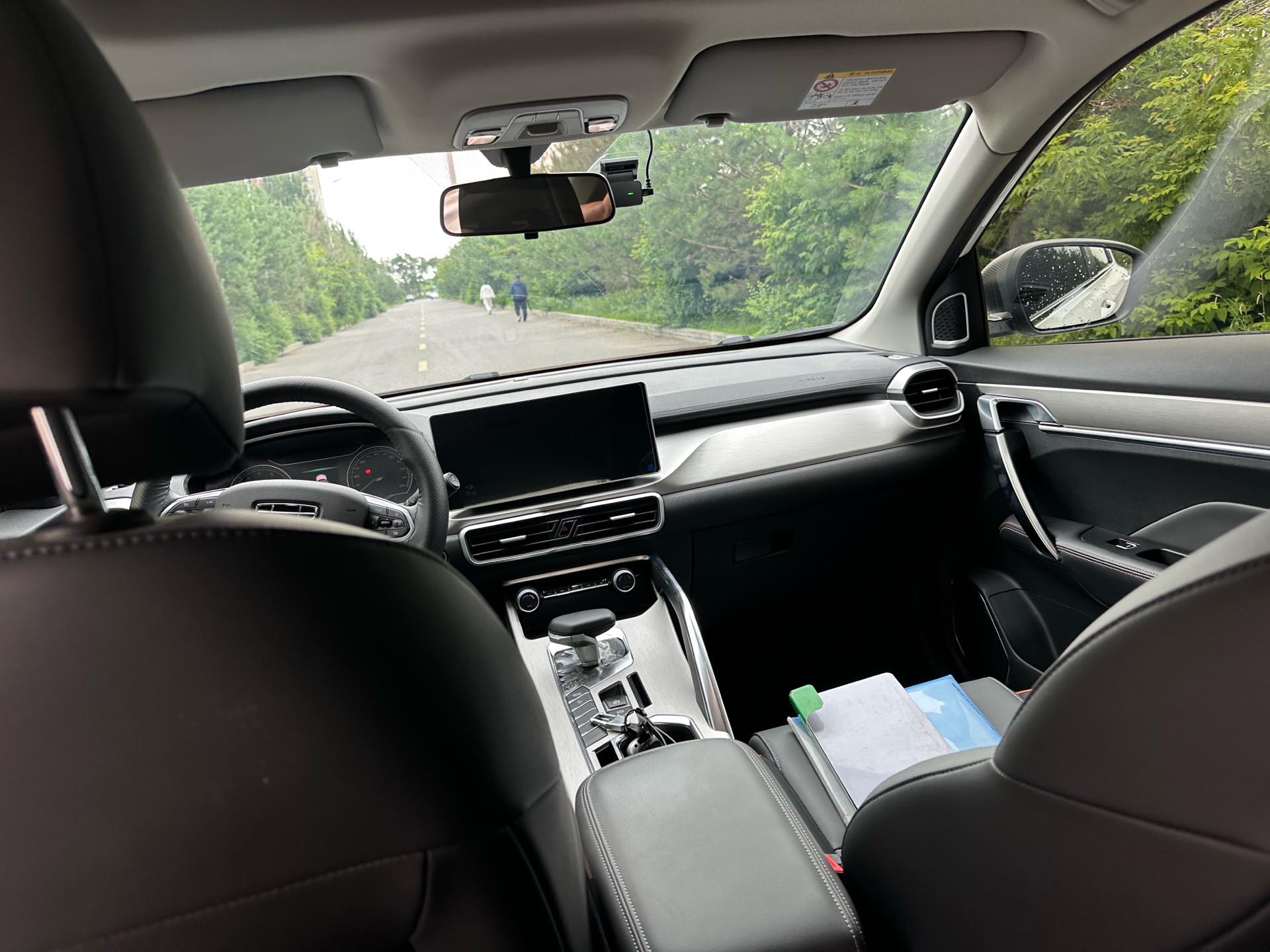 GEELY Coolray 2023 #7 GEELY Coolray 2023 car image #7
