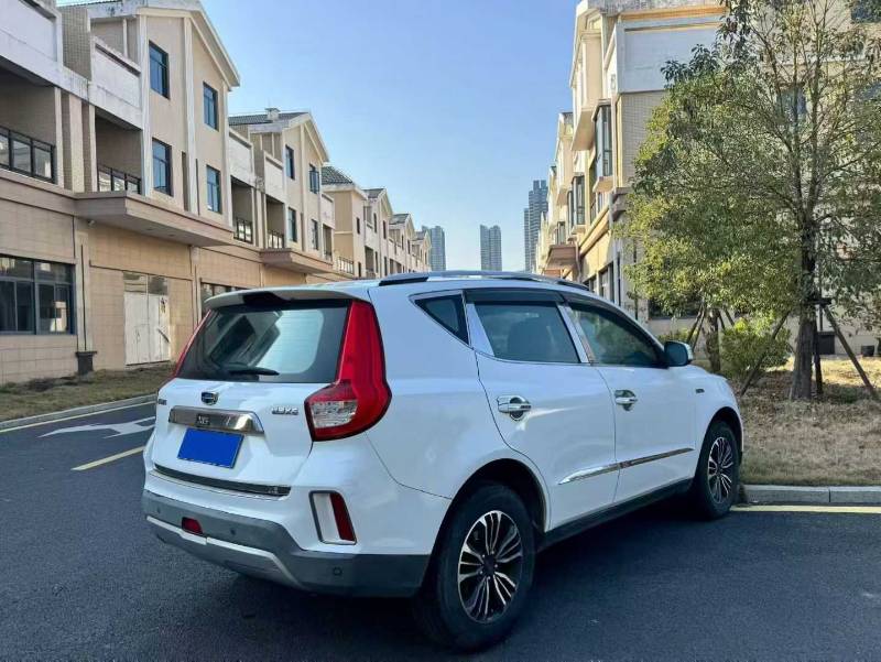 GEELY Vision X6 2017 #9 GEELY Vision X6 2017 car image #9