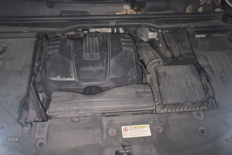 GEELY Coolray 2019 car image #22