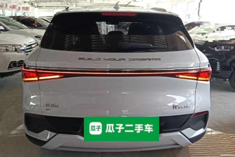 BYD Yuan Plus 2022 #6 BYD Yuan Plus 2022 car image #6