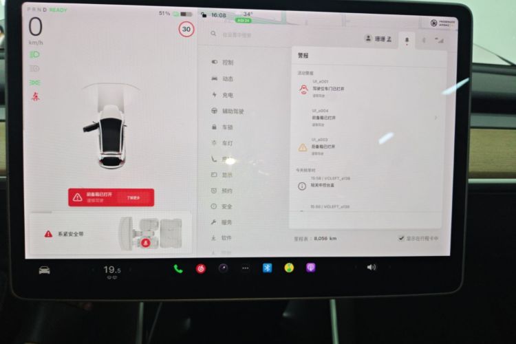 Tesla Model 3 2020 #13 Tesla Model 3 2020 car image #13