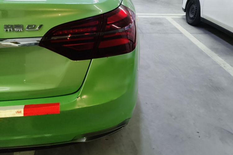 GEELY Emgrand New Energy 2020 car image #8
