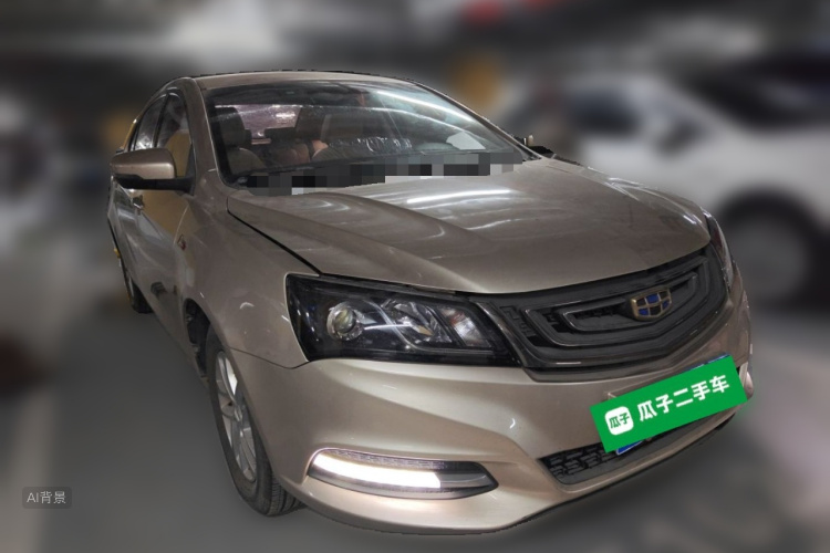 GEELY Emgrand 2017 car image #4