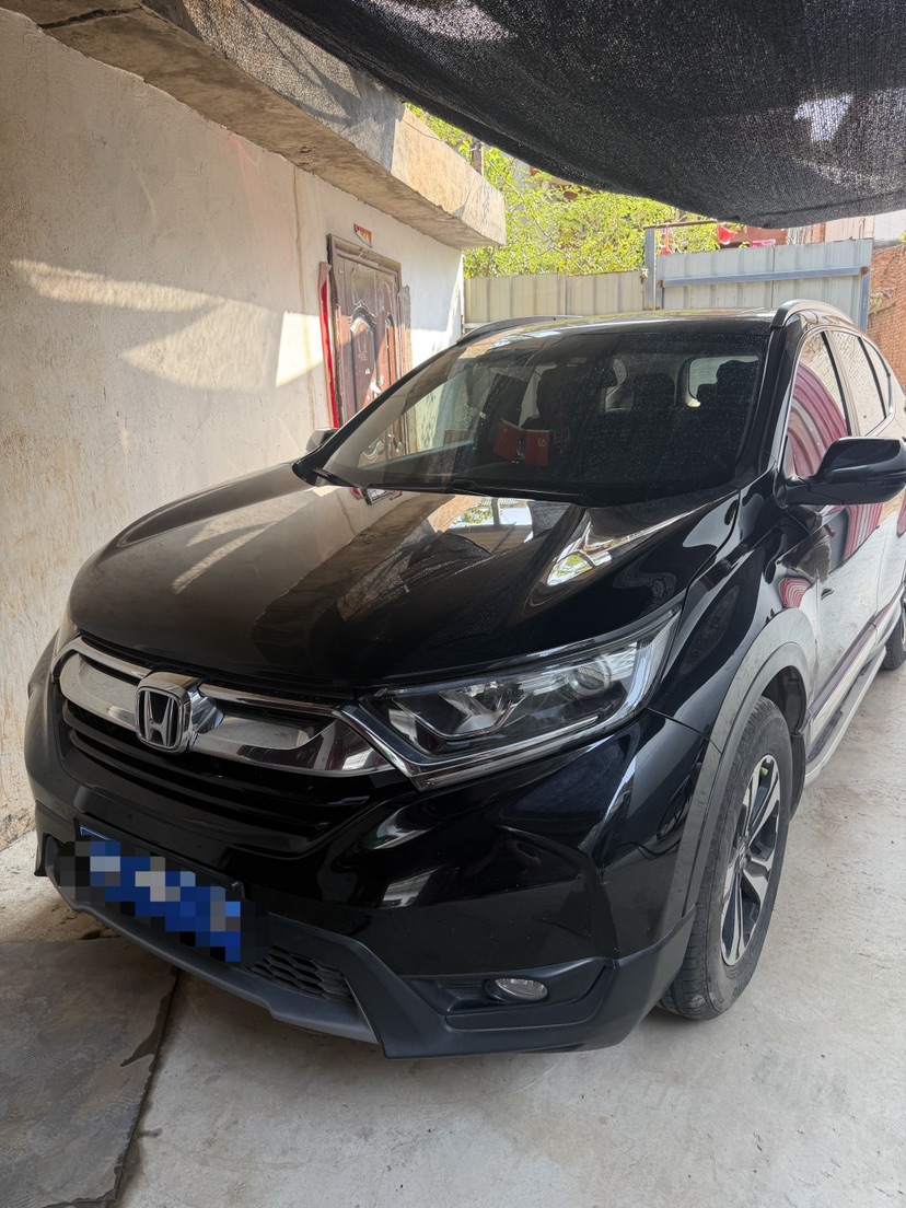 Honda CR-V 2017 #2 Honda CR-V 2017 car image #2