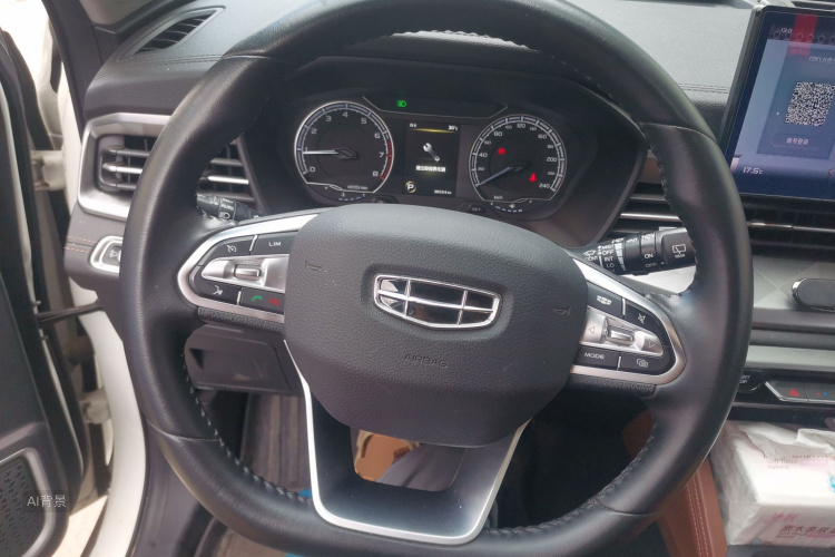 GEELY Vision X6 2022 car image #12