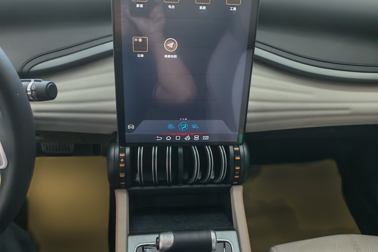 BYD Yuan Plus 2023 car image #11