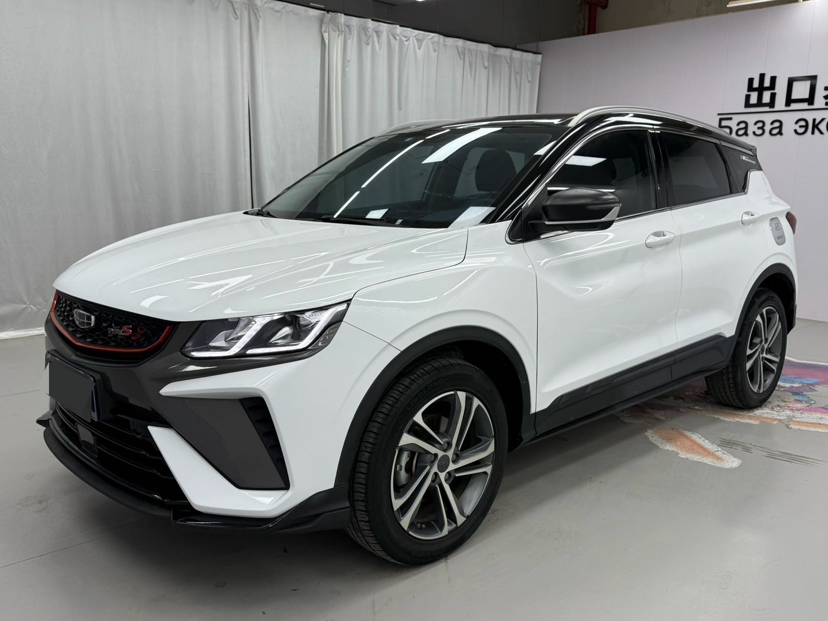 GEELY Coolray 2021 GEELY Coolray 2021 car image