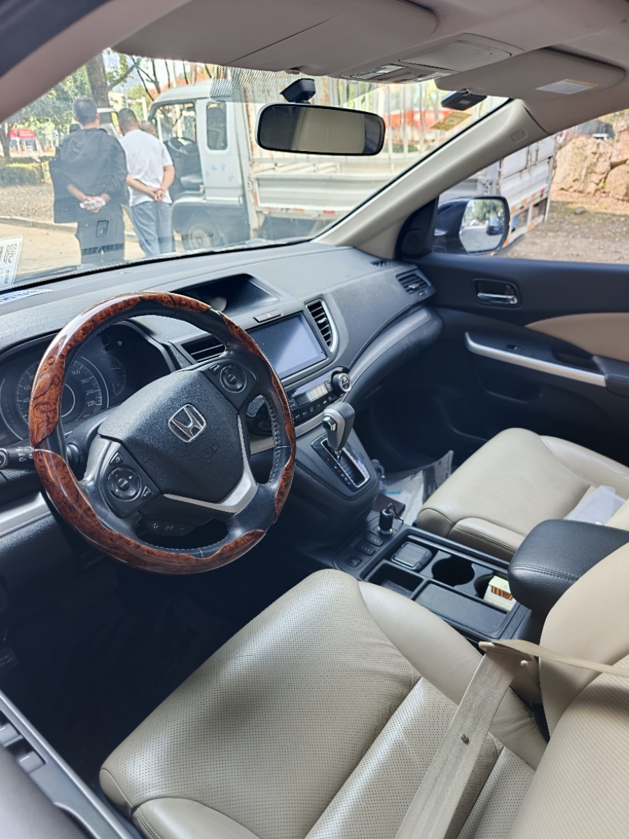 Honda CR-V 2015 #4 Honda CR-V 2015 car image #4
