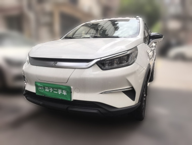 BYD Yuan Pro 2022 immagine di auto 