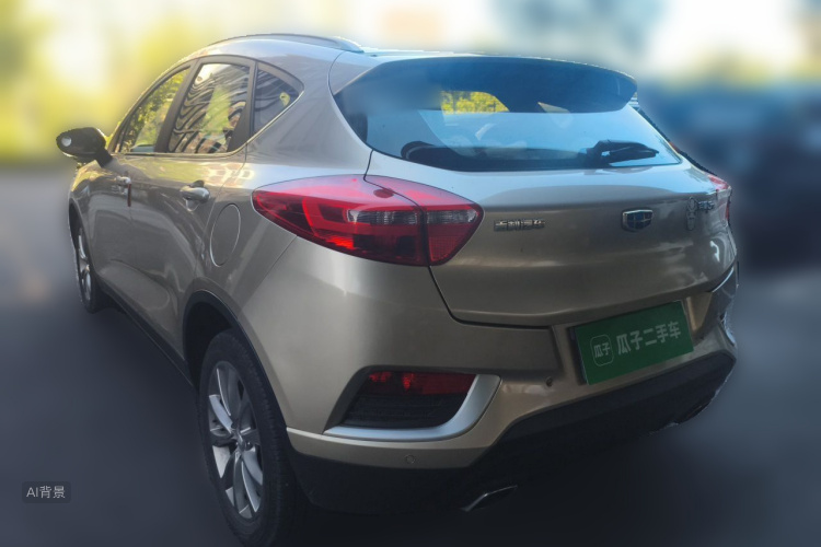 GEELY Emgrand GS 2016 immagine di auto #5