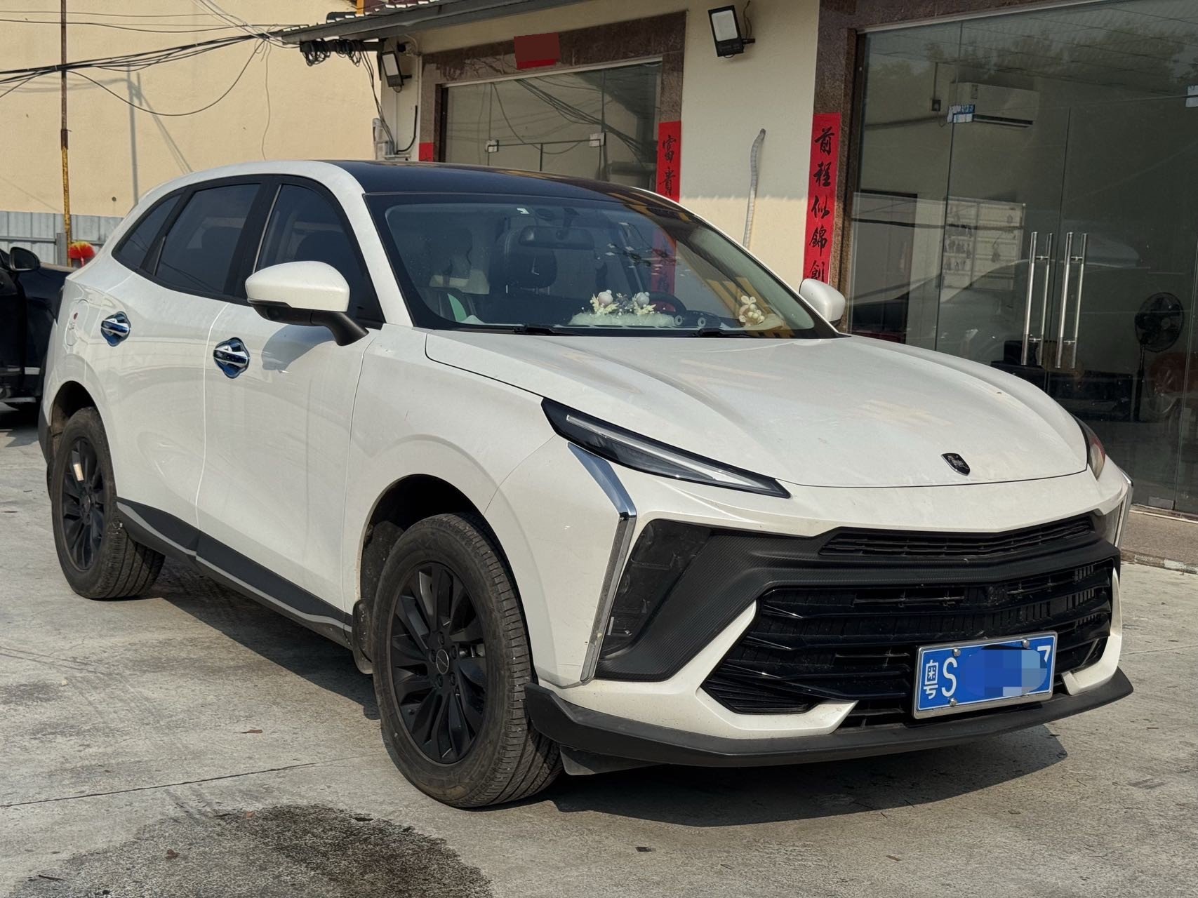 Forthing T5 EVO 2023 #3 Forthing T5 EVO 2023 imagem de carro #3