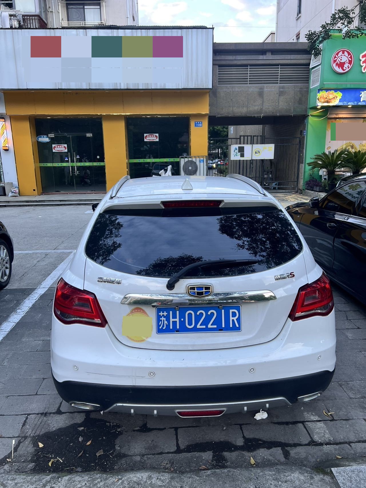 GEELY Emgrand 2017 car image #7