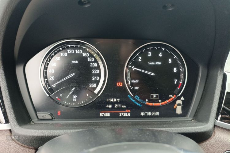 BMW X1 2021 immagine di auto #13