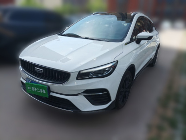 GEELY Emgrand S 2021 car image 