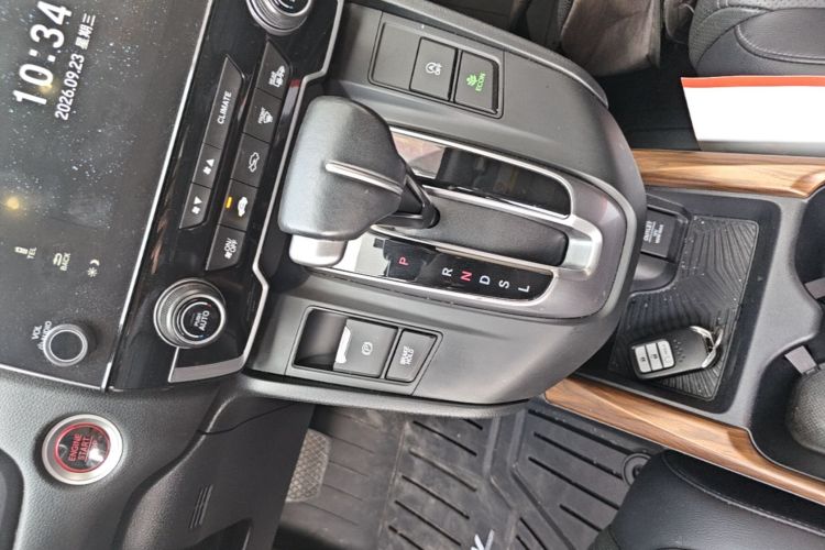 Honda CR-V 2020 #14 Honda CR-V 2020 car image #14