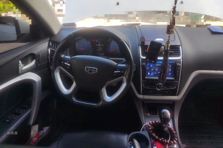 GEELY Emgrand 2016 car image #12
