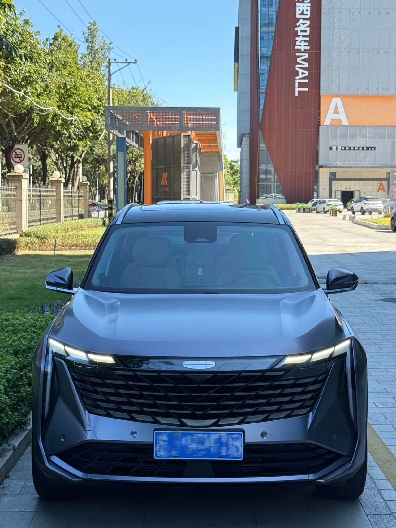 GEELY Boyue L 2022 #2 GEELY Boyue L 2022 immagine di auto #2