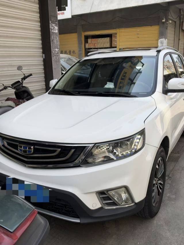 GEELY Vision X6 2017 imagen de coche #7