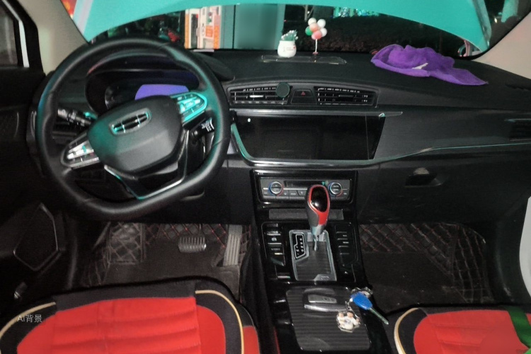 GEELY Emgrand GS 2020 car image #11
