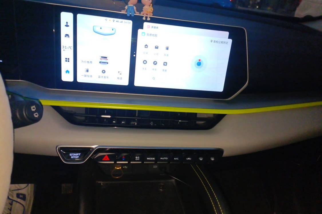 GEELY Coolray 2022 #26 GEELY Coolray 2022 immagine di auto #26