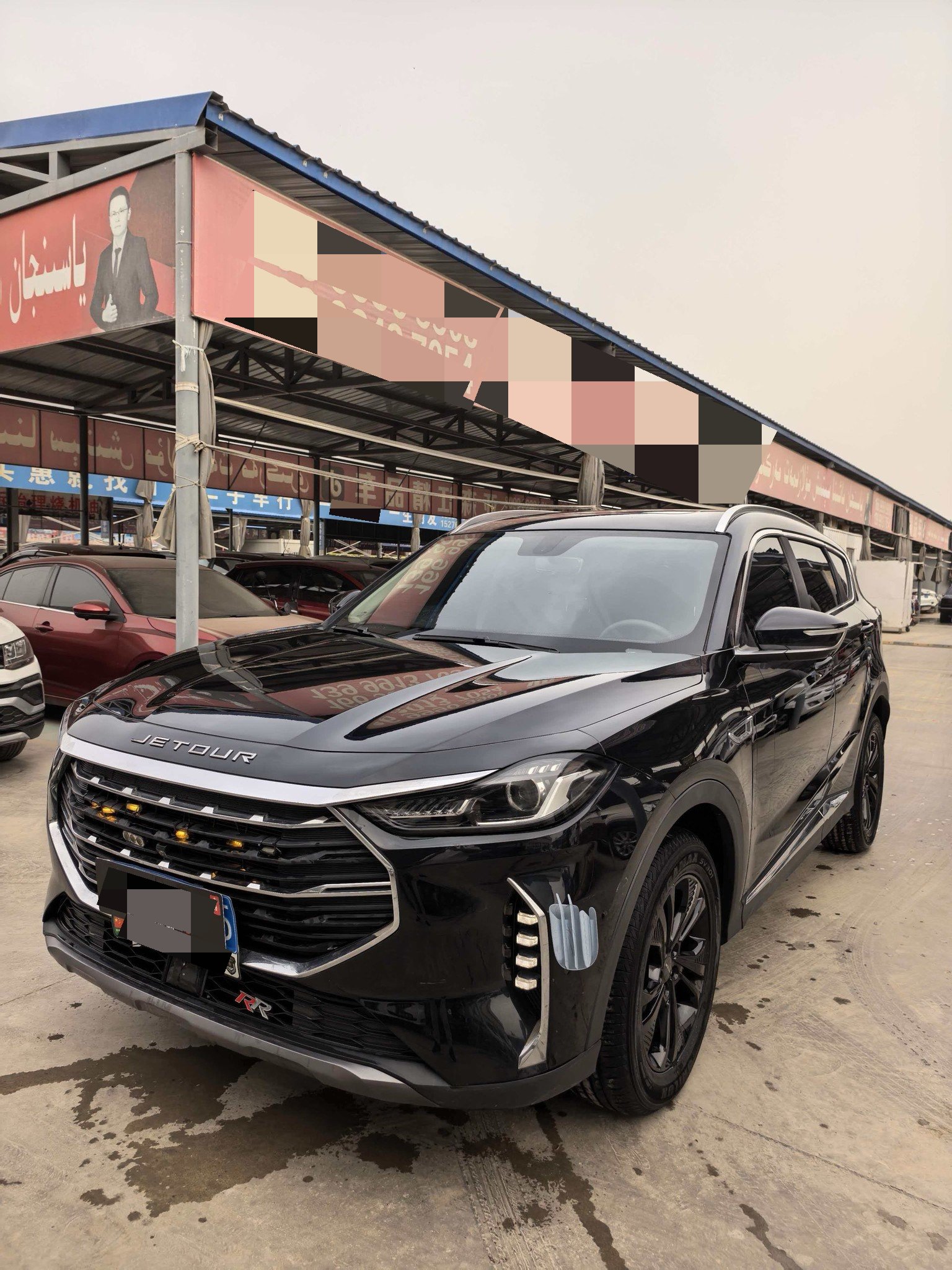 Jetour X70 PLUS 2021 car image 