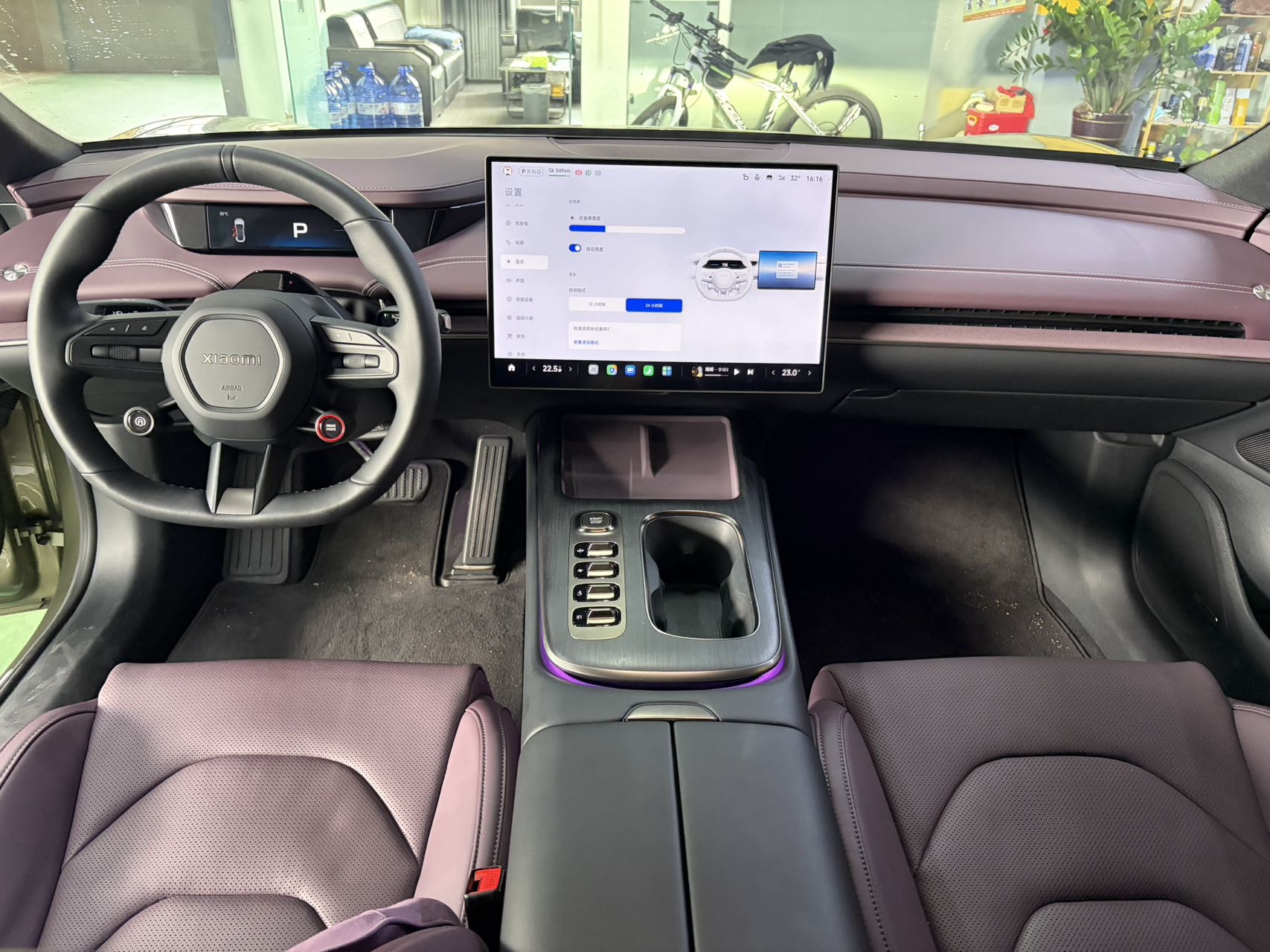 MI SU7 2024 car image #5
