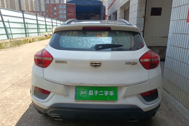 GEELY Emgrand GS 2017 #6 GEELY Emgrand GS 2017 car image #6