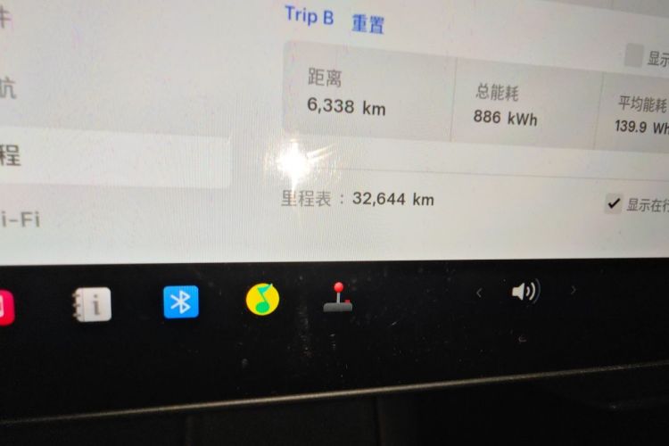 Tesla Model Y 2023 #8 Tesla Model Y 2023 car image #8