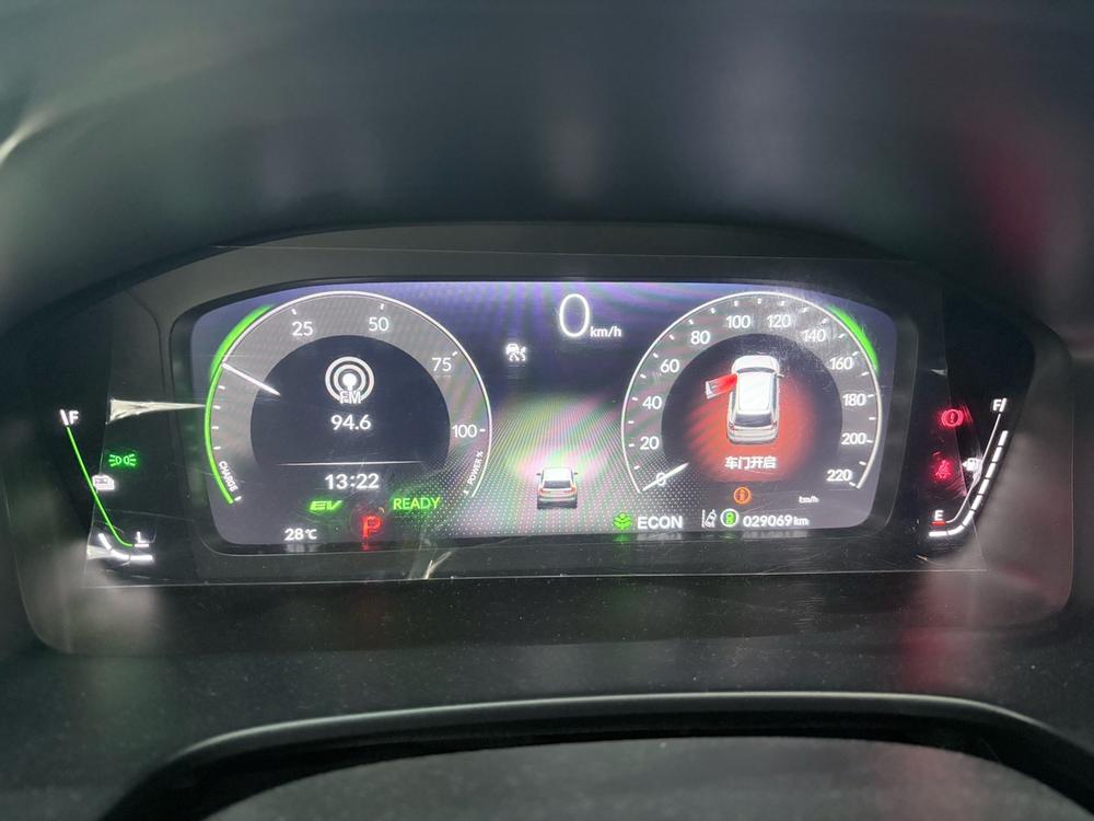 Honda CR-V 2023 car image #12