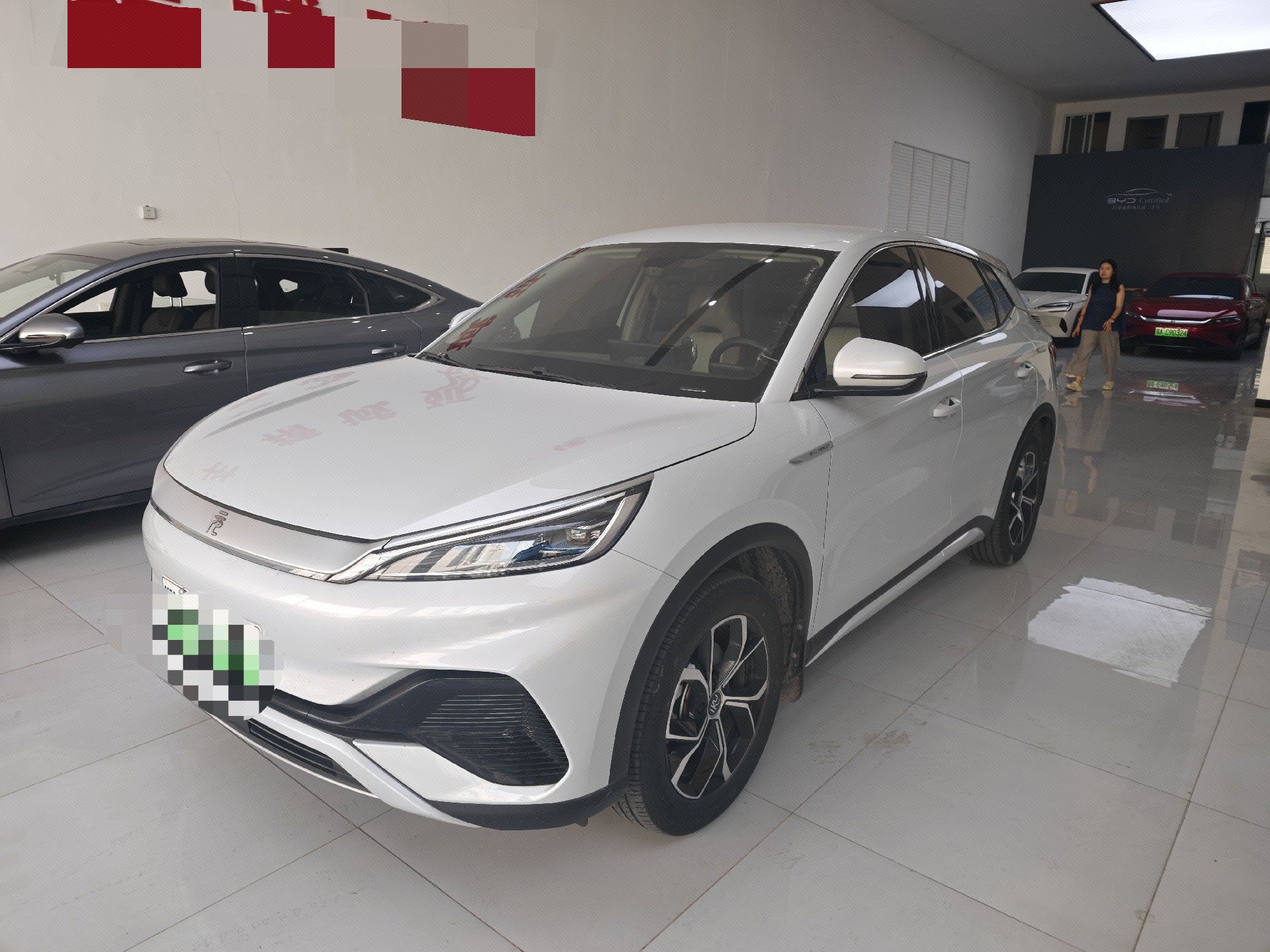 BYD Yuan Plus 2023 car image 