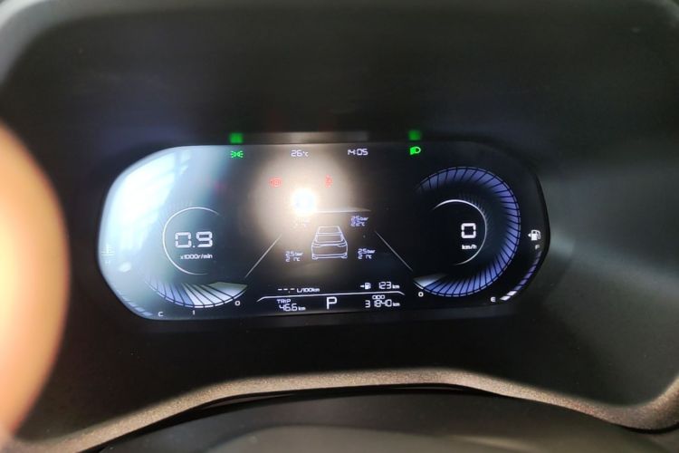 GEELY Emgrand 2021 car image #12