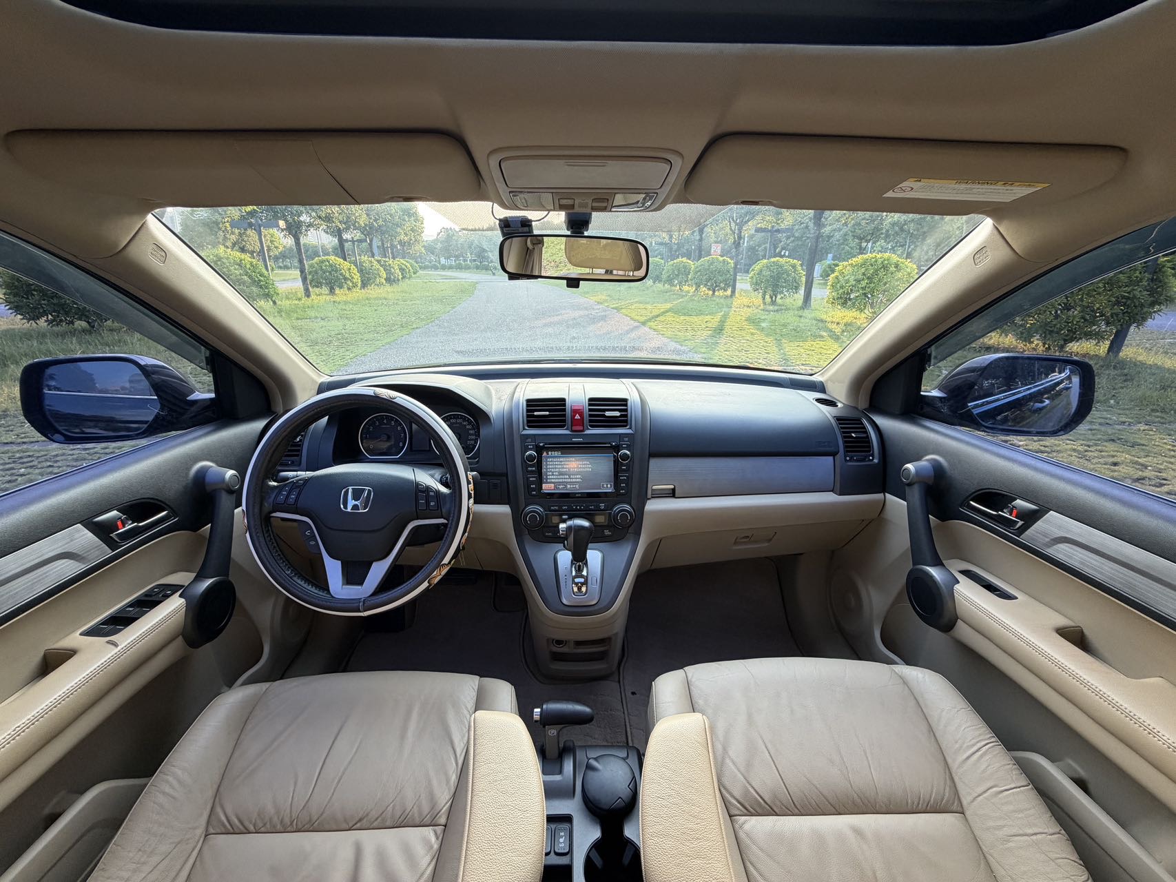 Honda CR-V 2010 car image #12