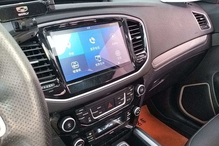 GEELY Vision X6 2017 #17 GEELY Vision X6 2017 car image #17