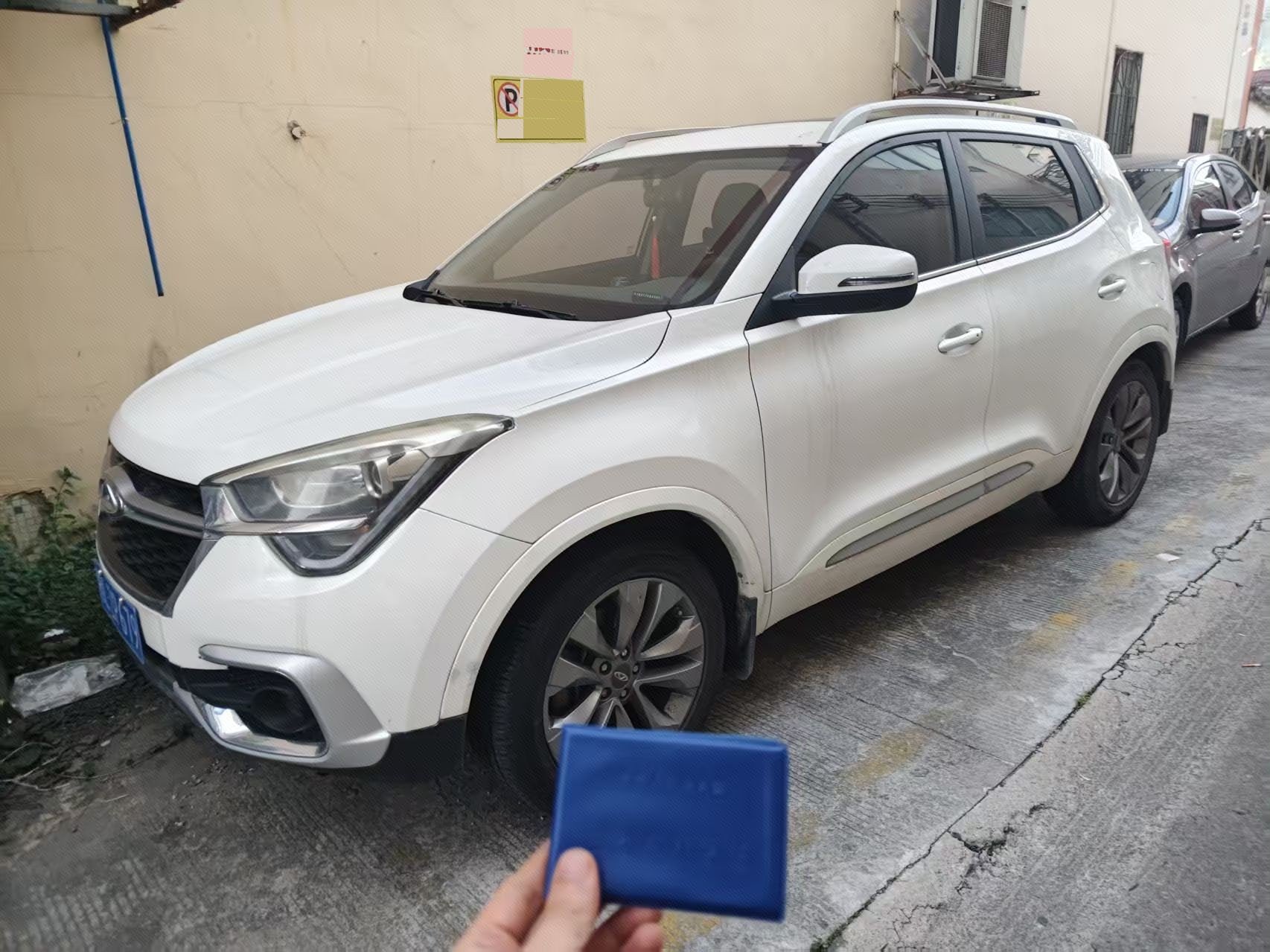 Chery Tiggo 5x 2018 car image 