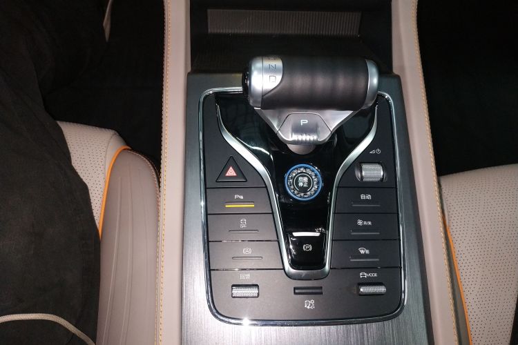 BYD Yuan Plus 2024 #14 BYD Yuan Plus 2024 car image #14